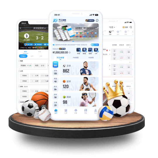 betway体育体育APP界面